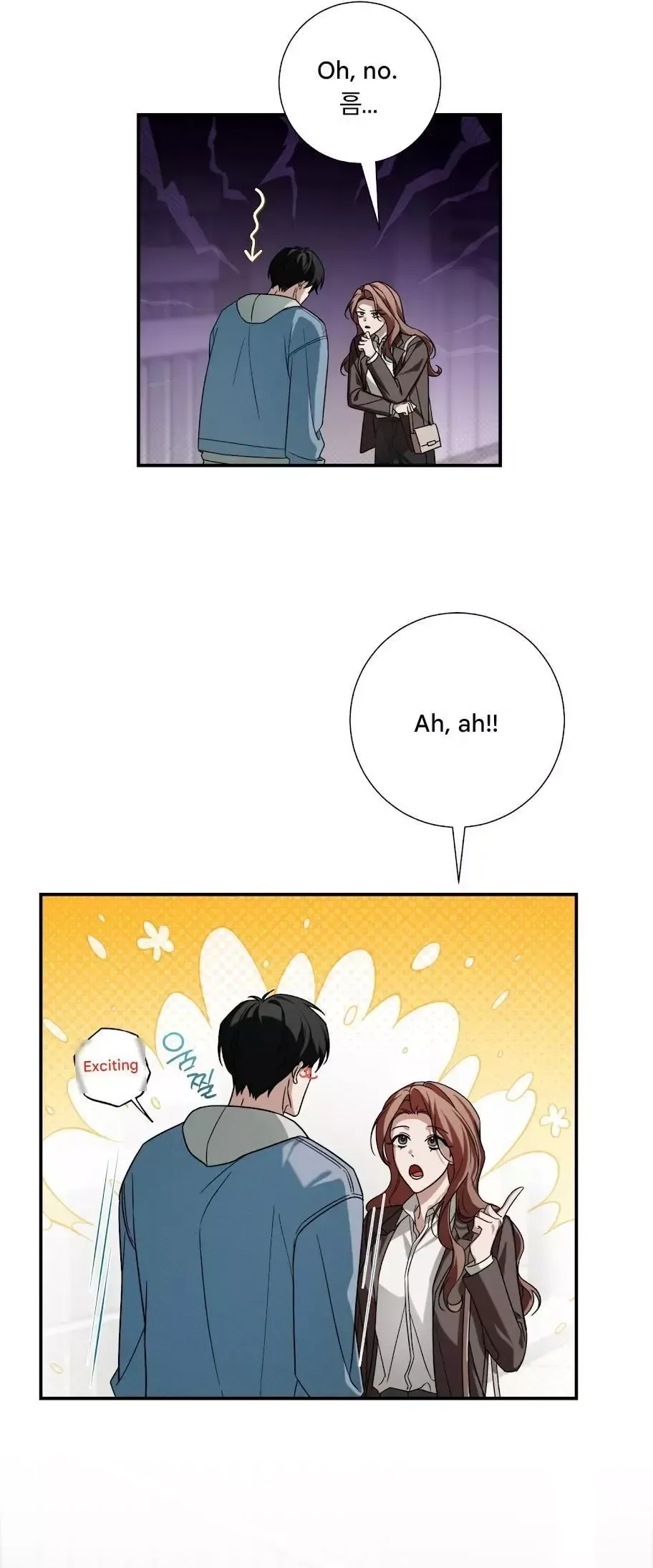 Read A Sponsor Like This chapter 0 image 2 on Lezhin