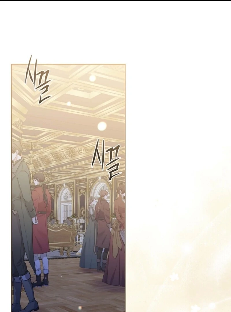 A Spring Breeze in a Wasteland Chapter 51 page 2 - 