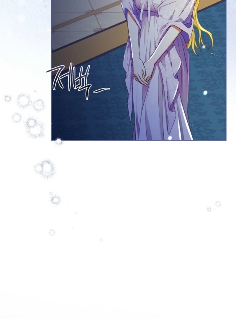 A Spring Breeze in a Wasteland Chapter 51 page 103 - 