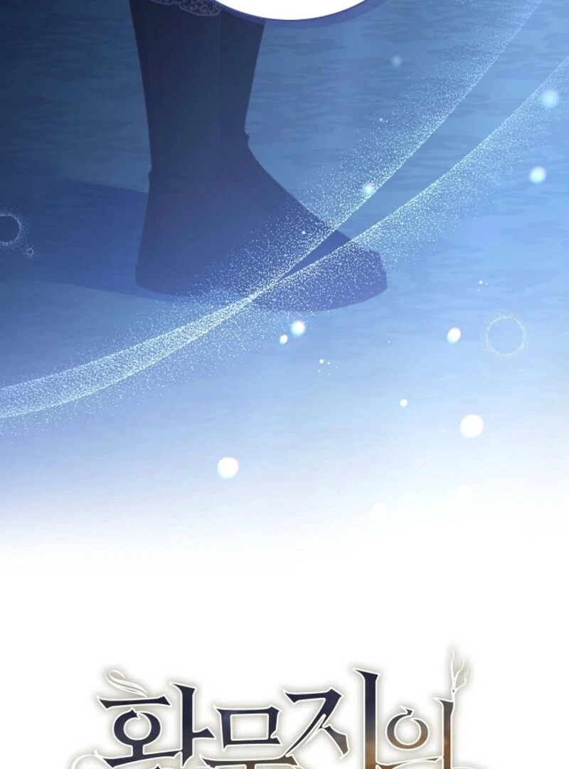 A Spring Breeze in a Wasteland Chapter 51 page 111 - 