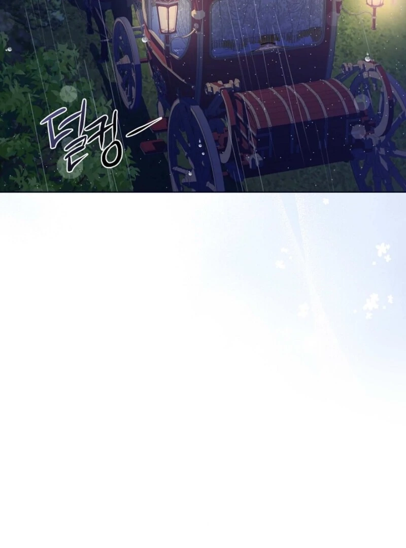 A Spring Breeze in a Wasteland Chapter 51 page 45 - 