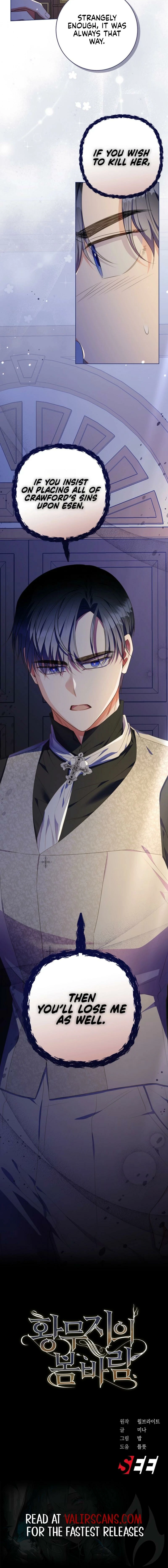 A Spring Breeze in a Wasteland Chapter 56 page 18 - 