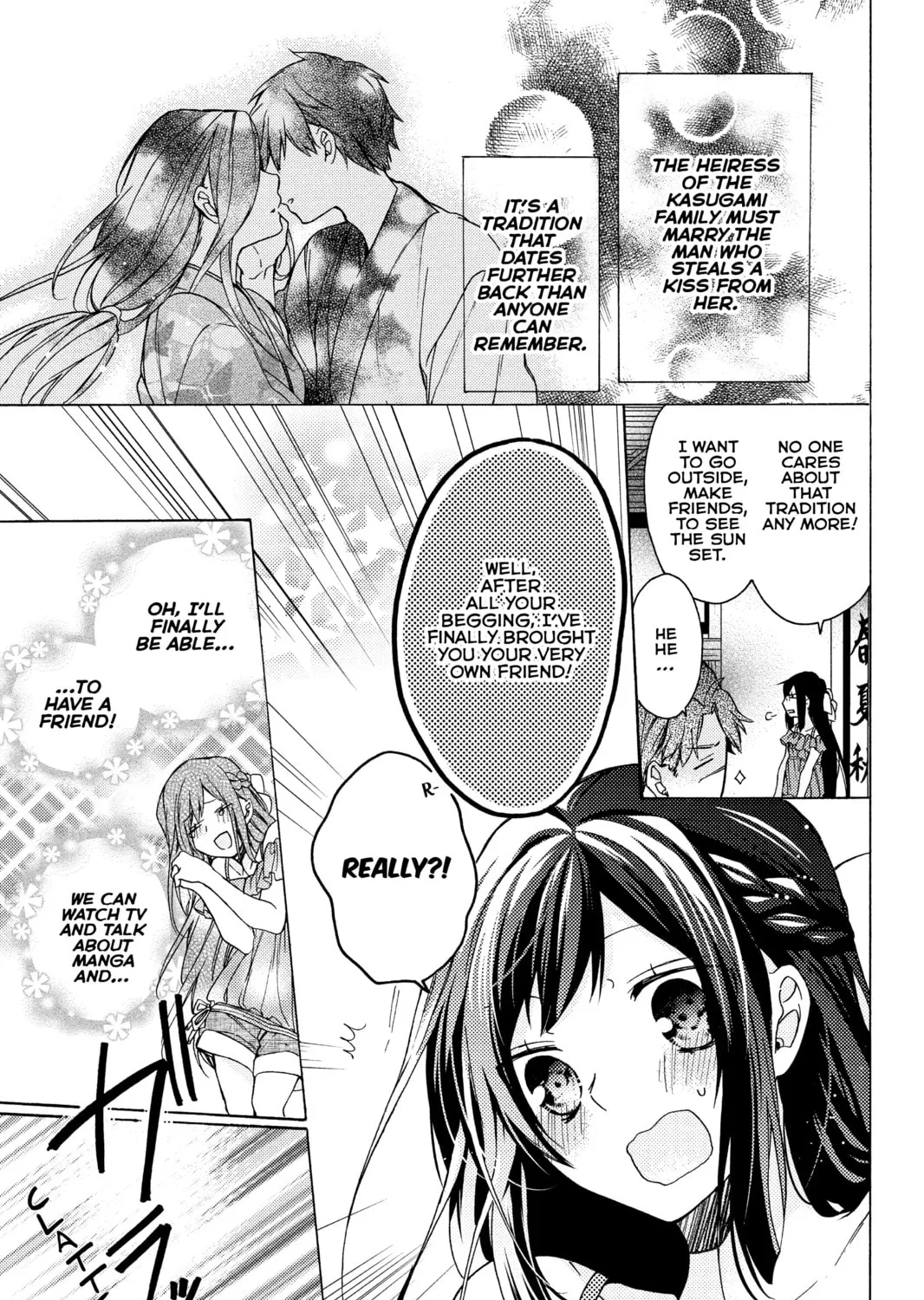 Read A Springtime with Ninjas chapter 0 image 12 on Lezhin