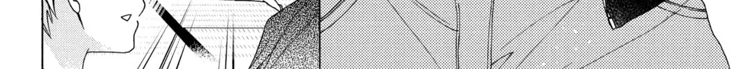 Read A Springtime with Ninjas chapter 0 image 15 on Lezhin