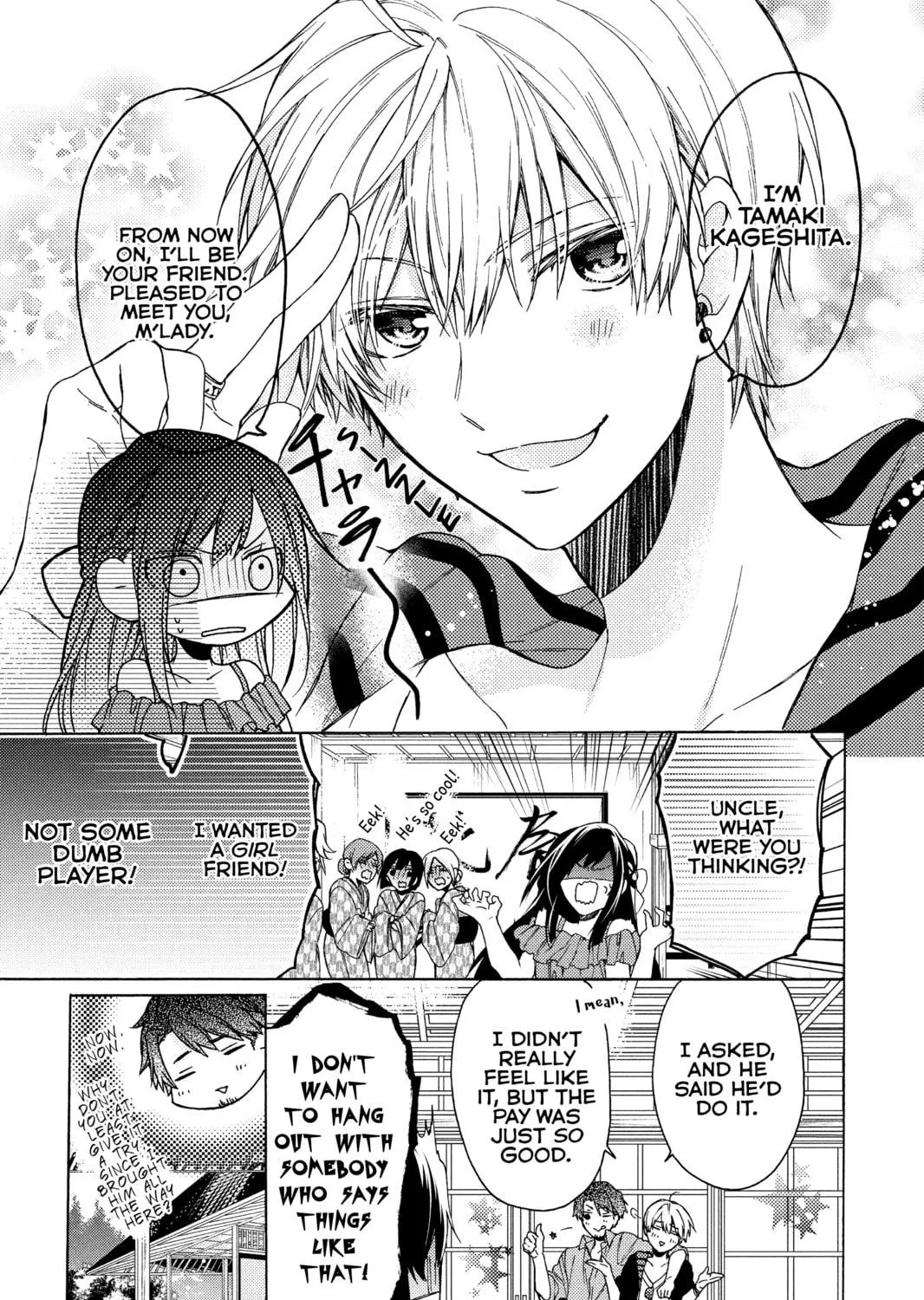 Read A Springtime with Ninjas chapter 0 image 16 on Lezhin