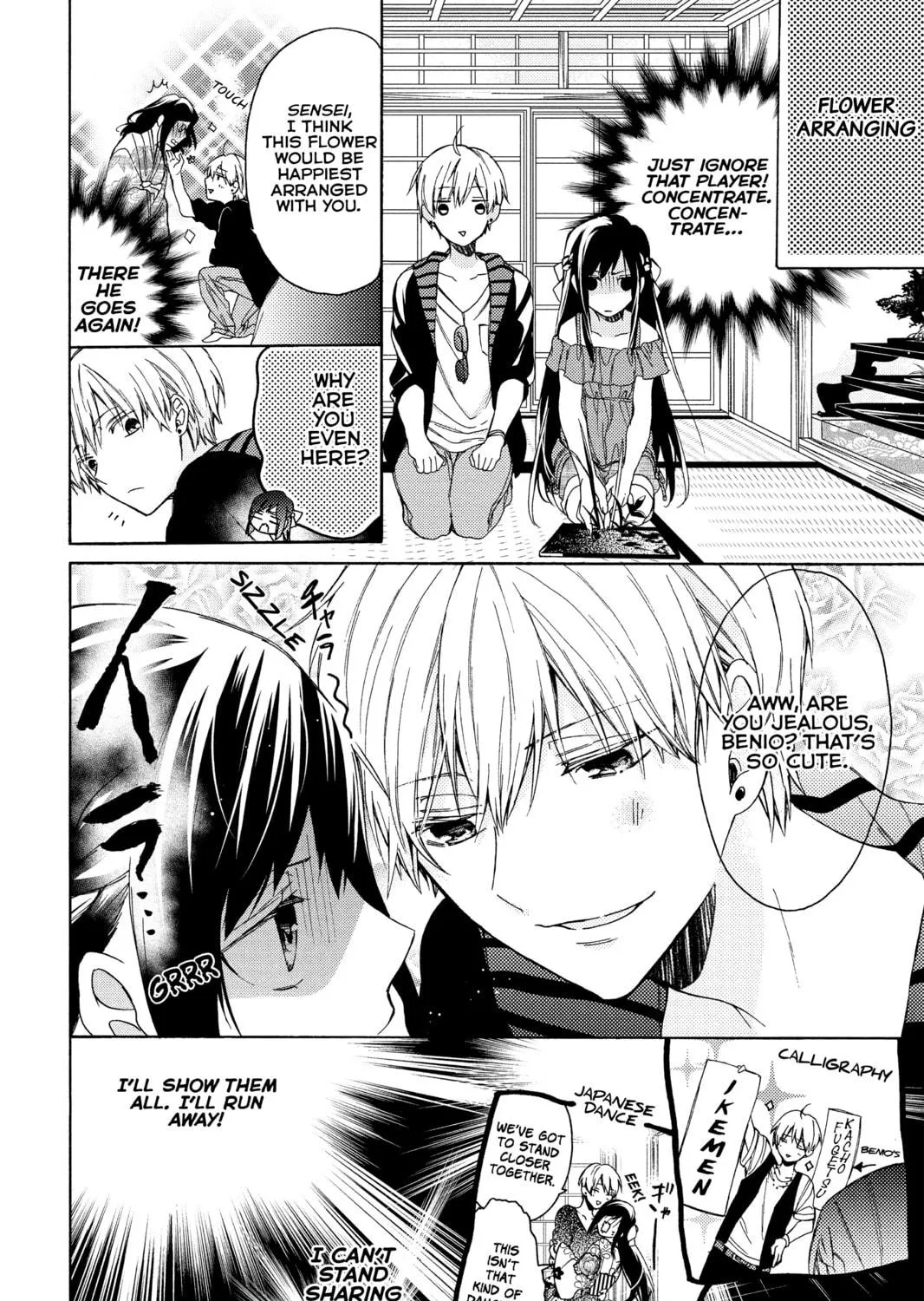 Read A Springtime with Ninjas chapter 0 image 18 on Lezhin