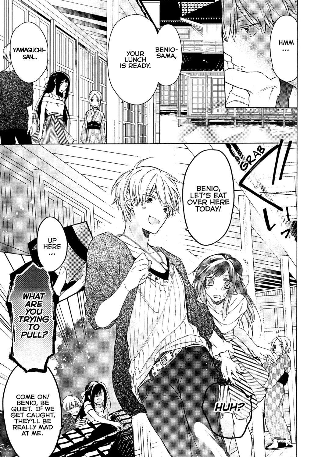Read A Springtime with Ninjas chapter 0 image 24 on Lezhin