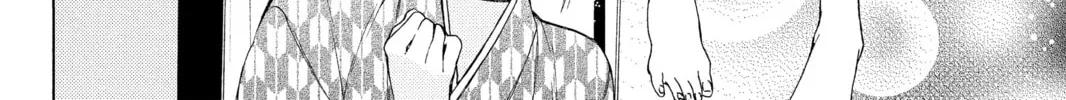 Read A Springtime with Ninjas chapter 0 image 37 on Lezhin