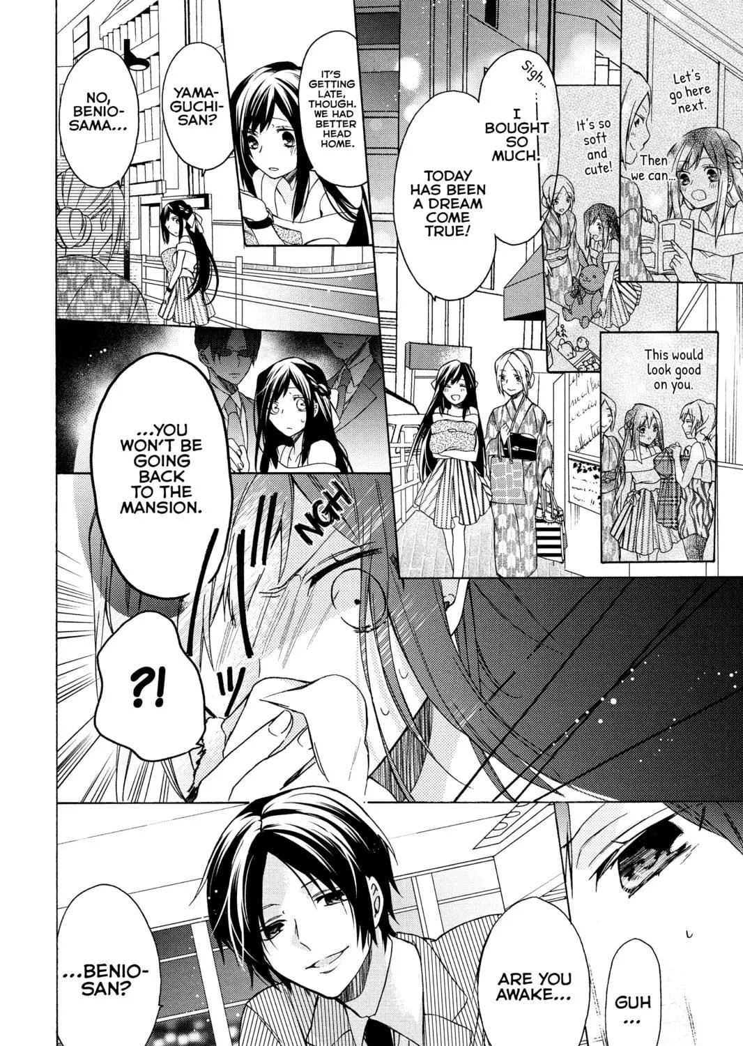 Read A Springtime with Ninjas chapter 0 image 40 on Lezhin