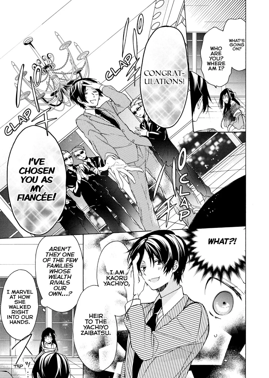 Read A Springtime with Ninjas chapter 0 image 42 on Lezhin