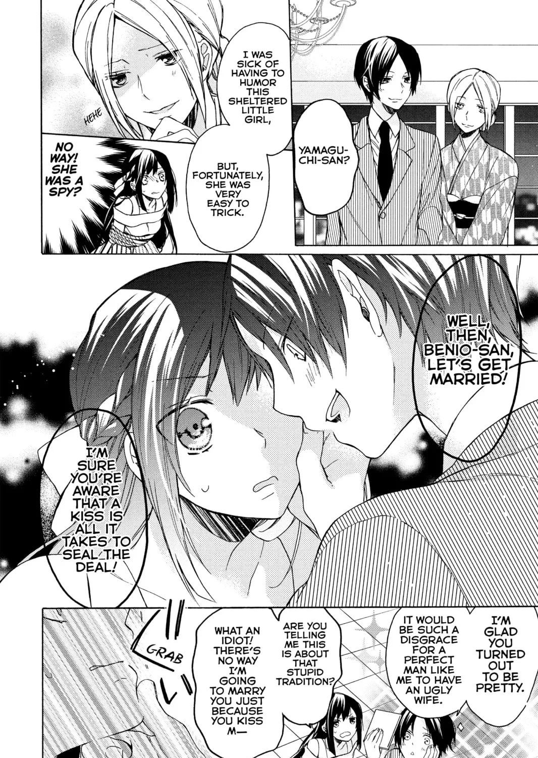 Read A Springtime with Ninjas chapter 0 image 44 on Lezhin