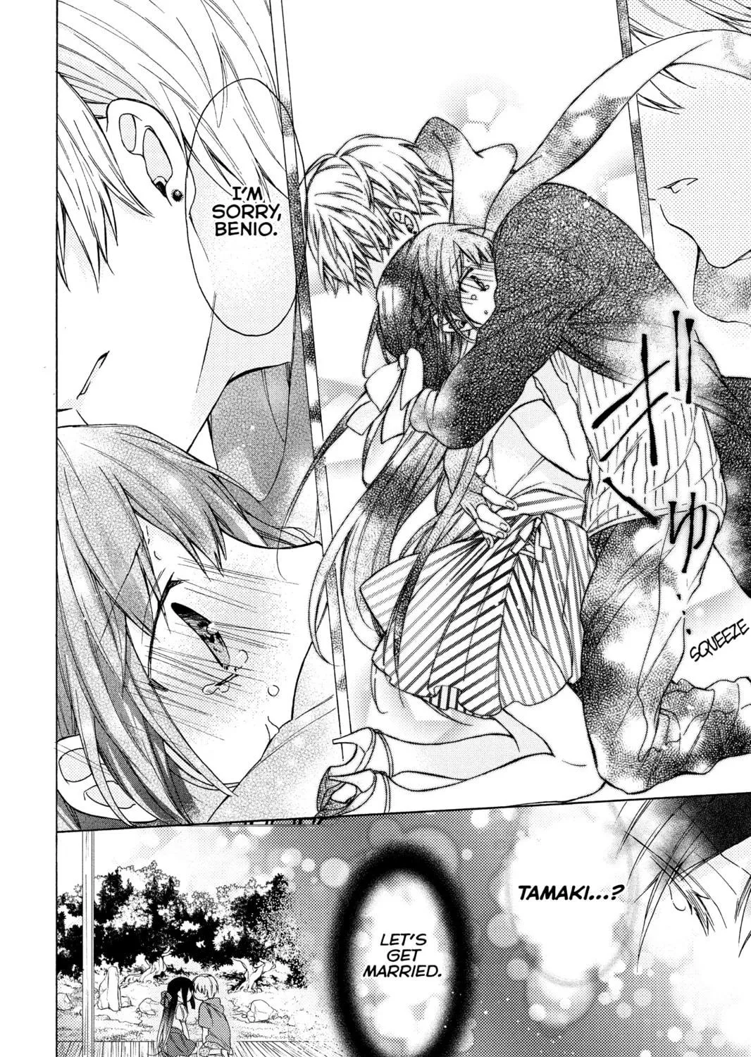 Read A Springtime with Ninjas chapter 0 image 58 on Lezhin