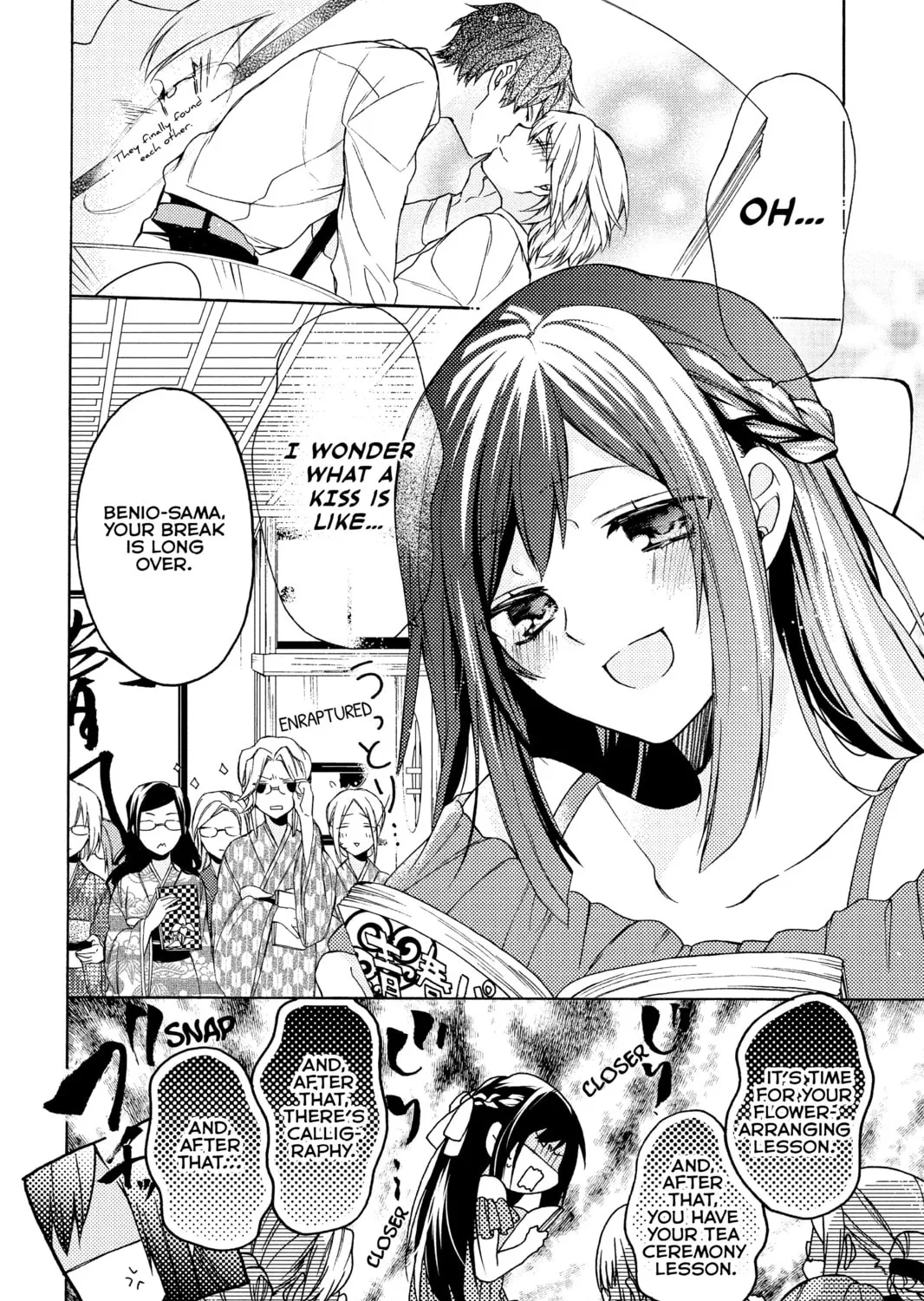 Read A Springtime with Ninjas chapter 0 image 6 on Lezhin
