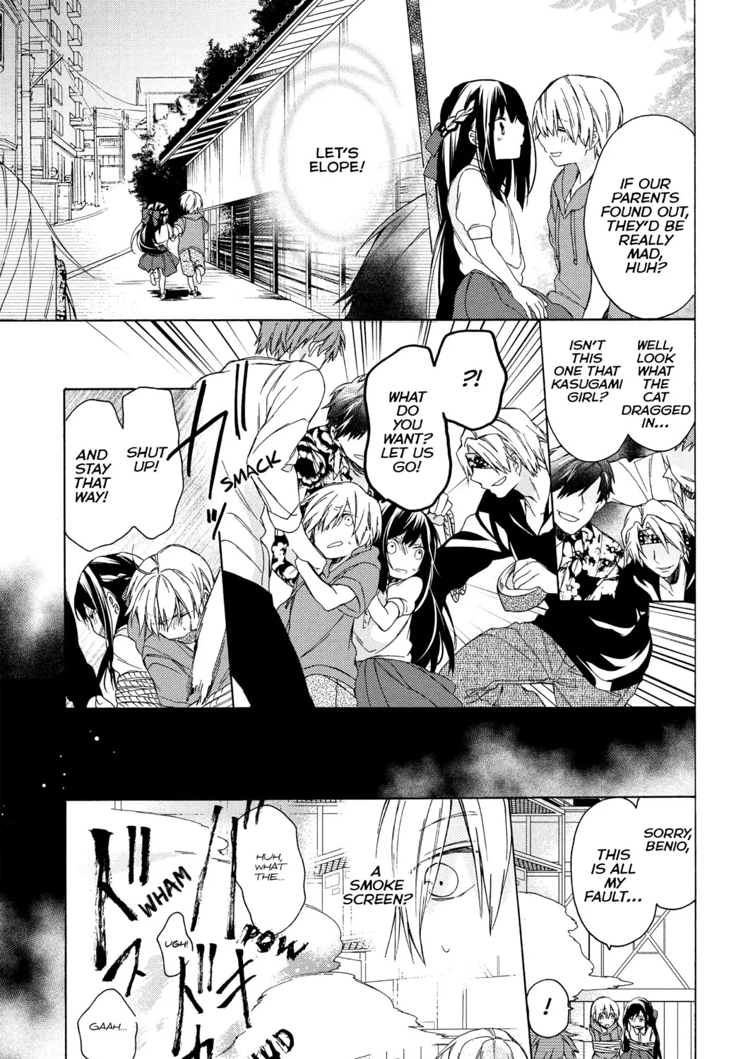 Read A Springtime with Ninjas chapter 0 image 60 on Lezhin