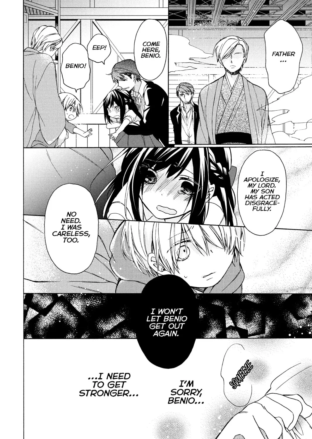 Read A Springtime with Ninjas chapter 0 image 62 on Lezhin