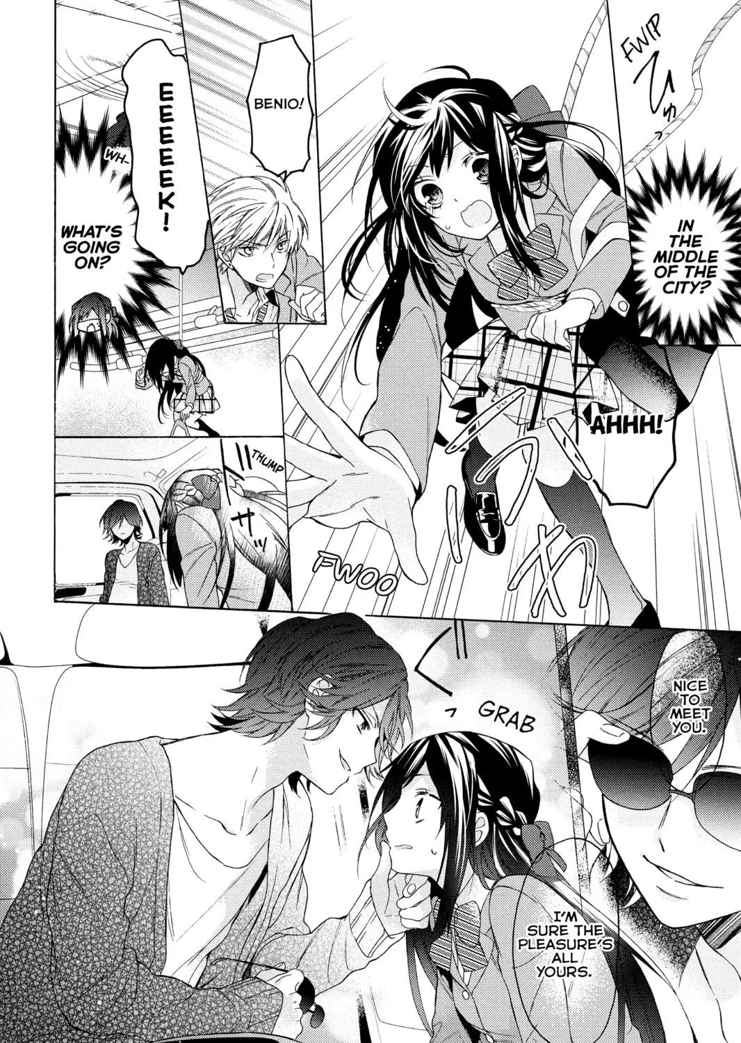 Read A Springtime with Ninjas chapter 5 image 10 on Lezhin