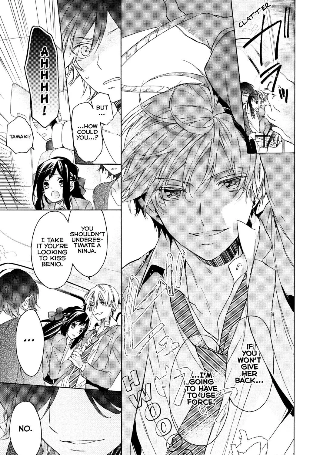 Read A Springtime with Ninjas chapter 5 image 16 on Lezhin