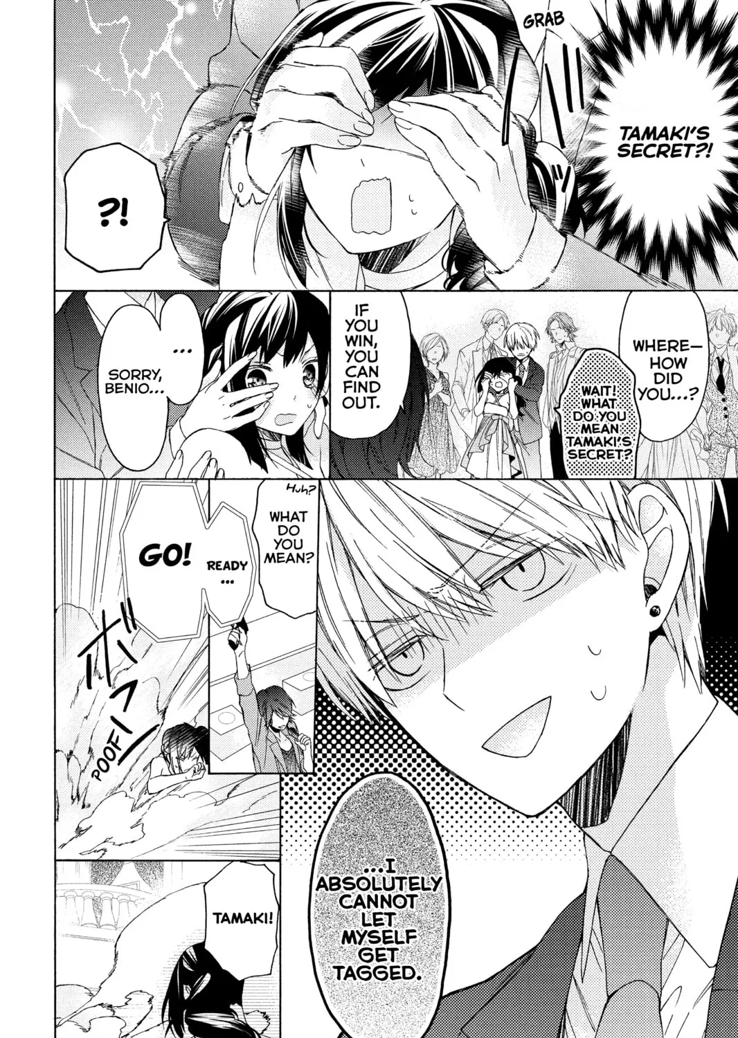 Read A Springtime with Ninjas chapter 5 image 30 on Lezhin