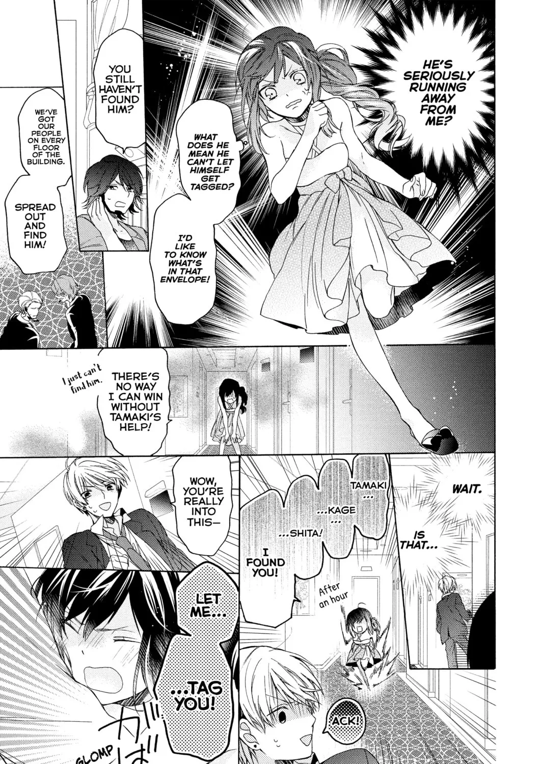 Read A Springtime with Ninjas chapter 5 image 32 on Lezhin