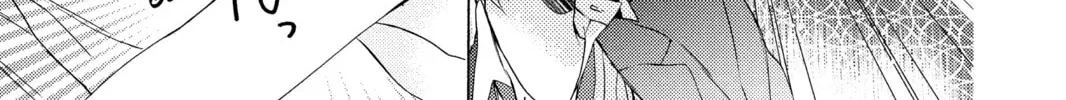 Read A Springtime with Ninjas chapter 5 image 33 on Lezhin
