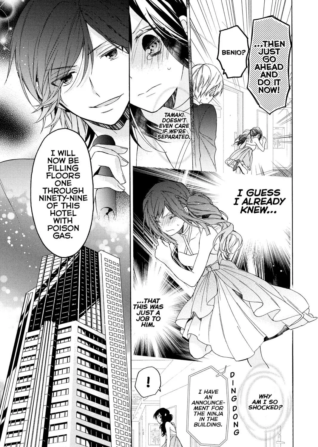 Read A Springtime with Ninjas chapter 5 image 40 on Lezhin