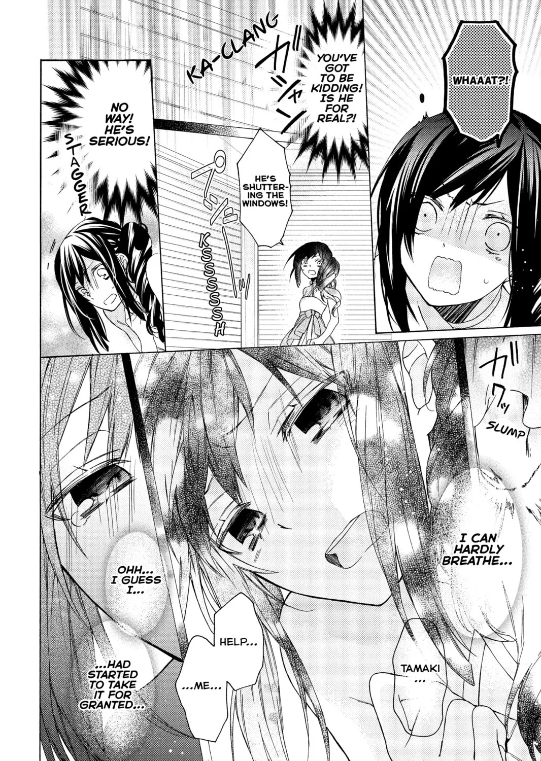 Read A Springtime with Ninjas chapter 5 image 42 on Lezhin