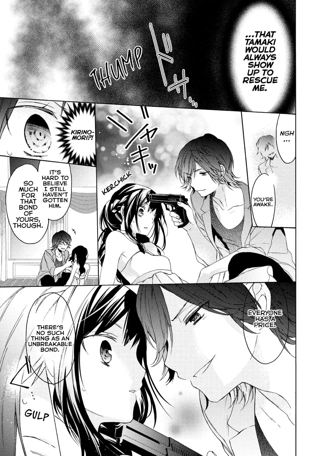 Read A Springtime with Ninjas chapter 5 image 44 on Lezhin