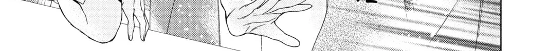 Read A Springtime with Ninjas chapter 5 image 61 on Lezhin