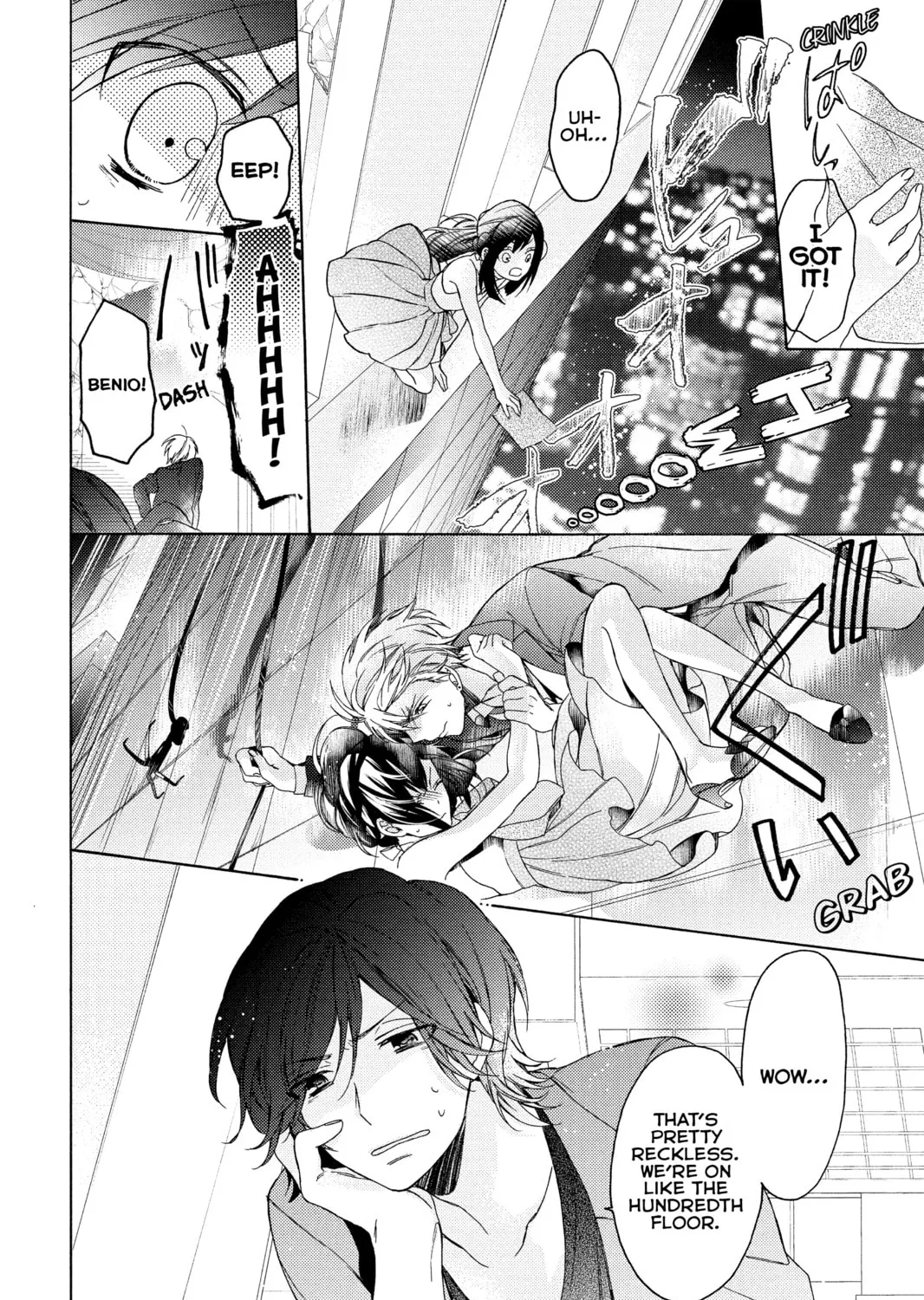 Read A Springtime with Ninjas chapter 5 image 62 on Lezhin