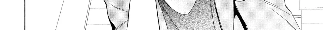 Read A Springtime with Ninjas chapter 5 image 63 on Lezhin