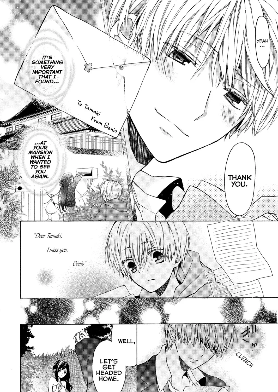 Read A Springtime with Ninjas chapter 5 image 66 on Lezhin