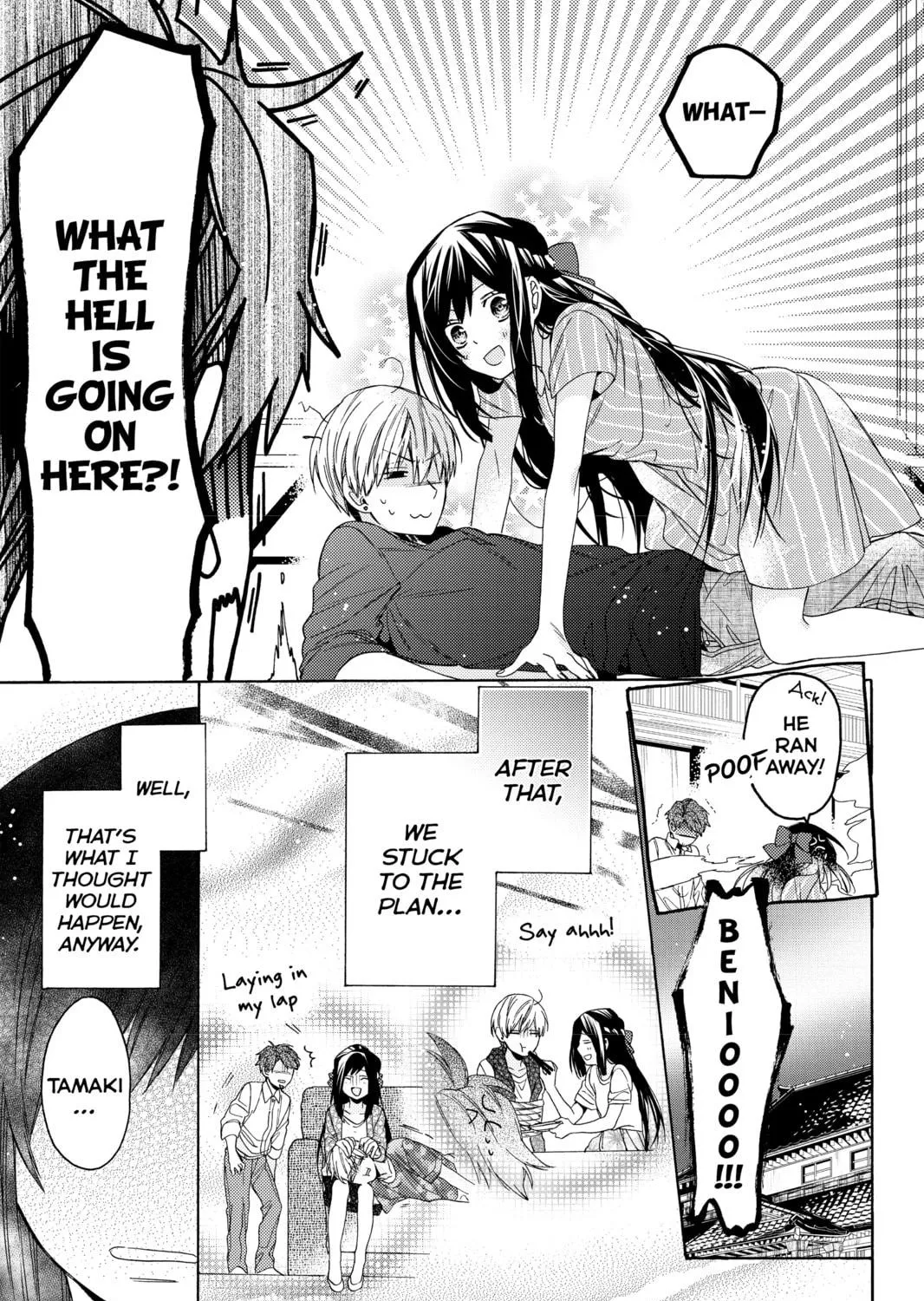 Read A Springtime with Ninjas chapter 8 image 18 on Lezhin