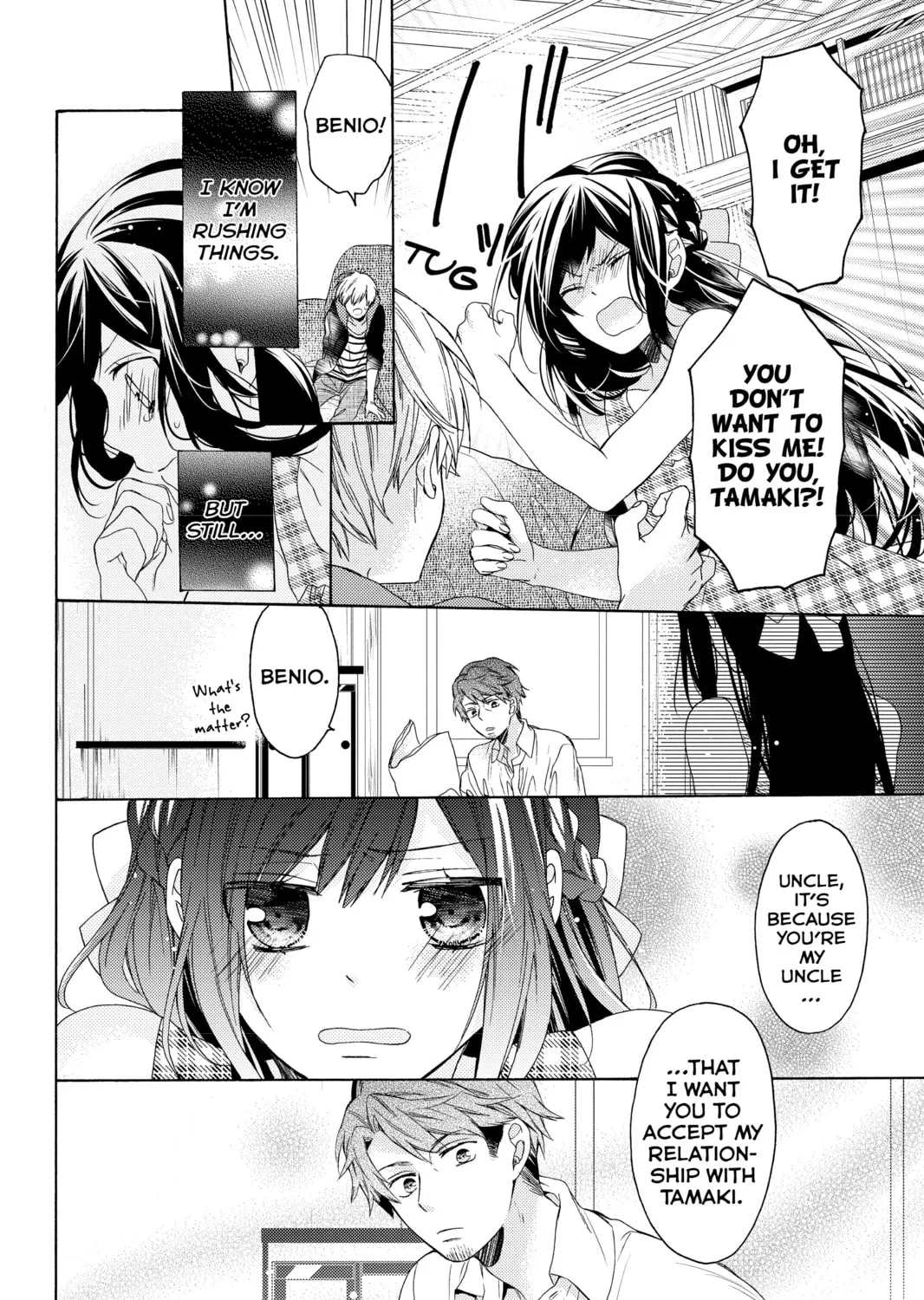 Read A Springtime with Ninjas chapter 8 image 24 on Lezhin