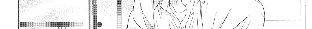 Read A Springtime with Ninjas chapter 8 image 25 on Lezhin