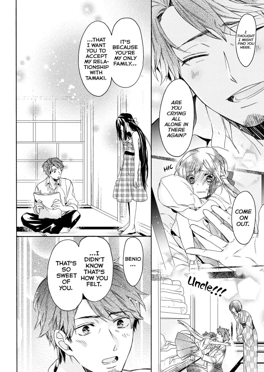 Read A Springtime with Ninjas chapter 8 image 28 on Lezhin