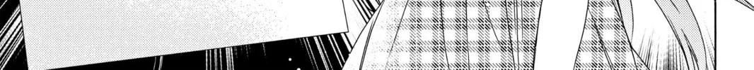 Read A Springtime with Ninjas chapter 8 image 31 on Lezhin