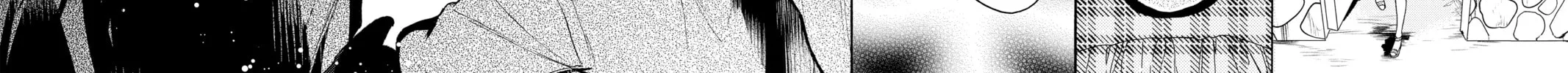 Read A Springtime with Ninjas chapter 8 image 33 on Lezhin