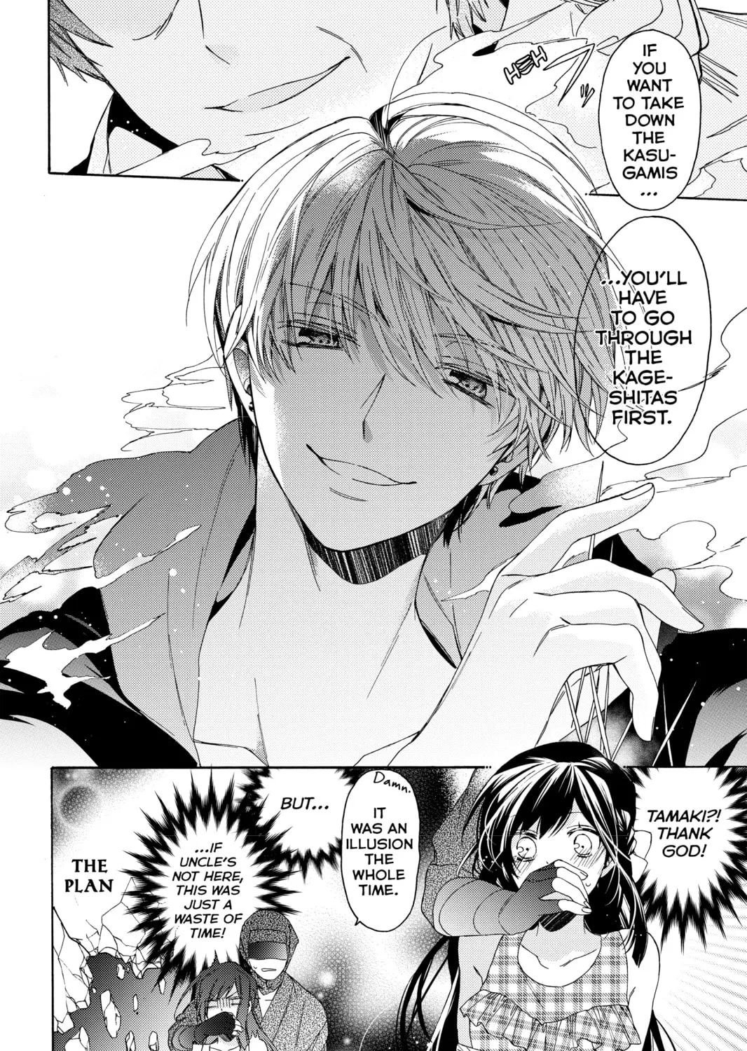 Read A Springtime with Ninjas chapter 8 image 42 on Lezhin