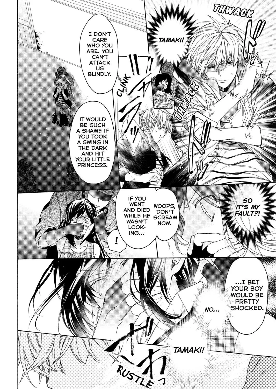 Read A Springtime with Ninjas chapter 8 image 46 on Lezhin