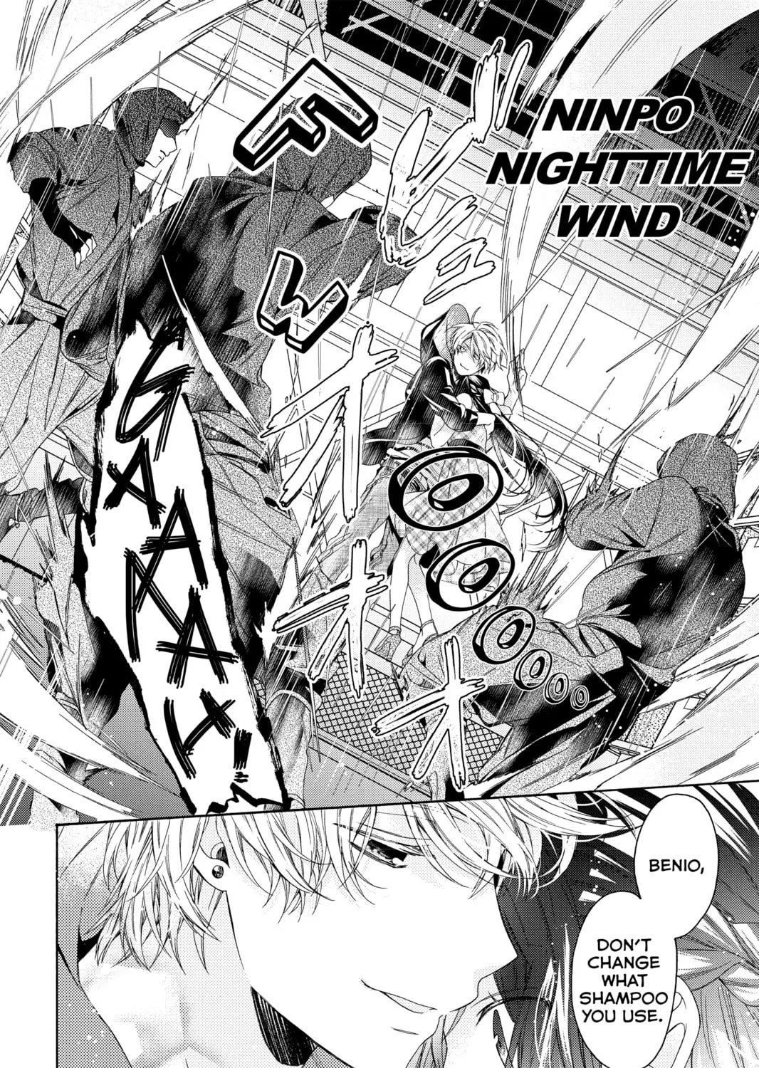 Read A Springtime with Ninjas chapter 8 image 50 on Lezhin