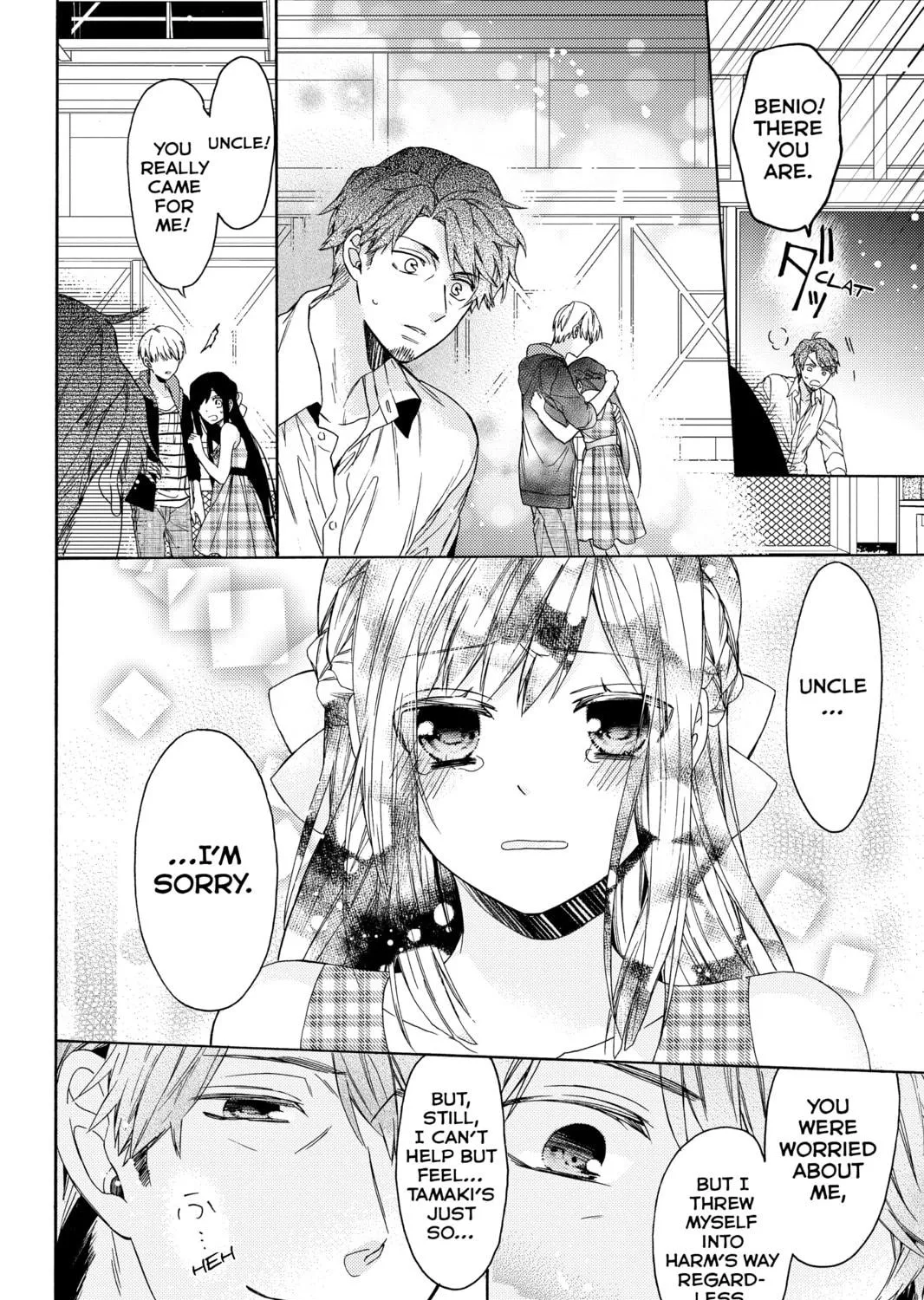Read A Springtime with Ninjas chapter 8 image 58 on Lezhin