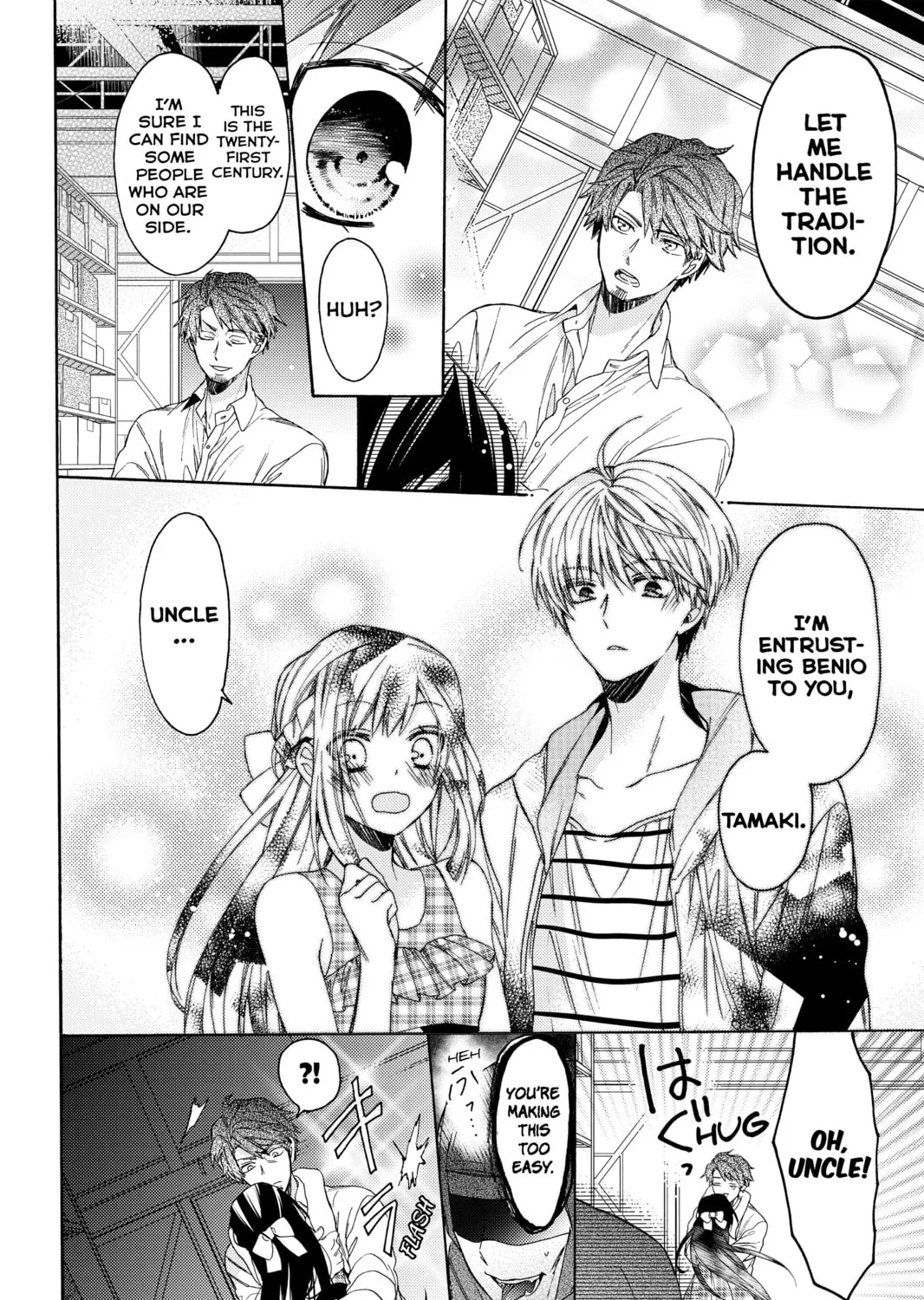 Read A Springtime with Ninjas chapter 8 image 62 on Lezhin