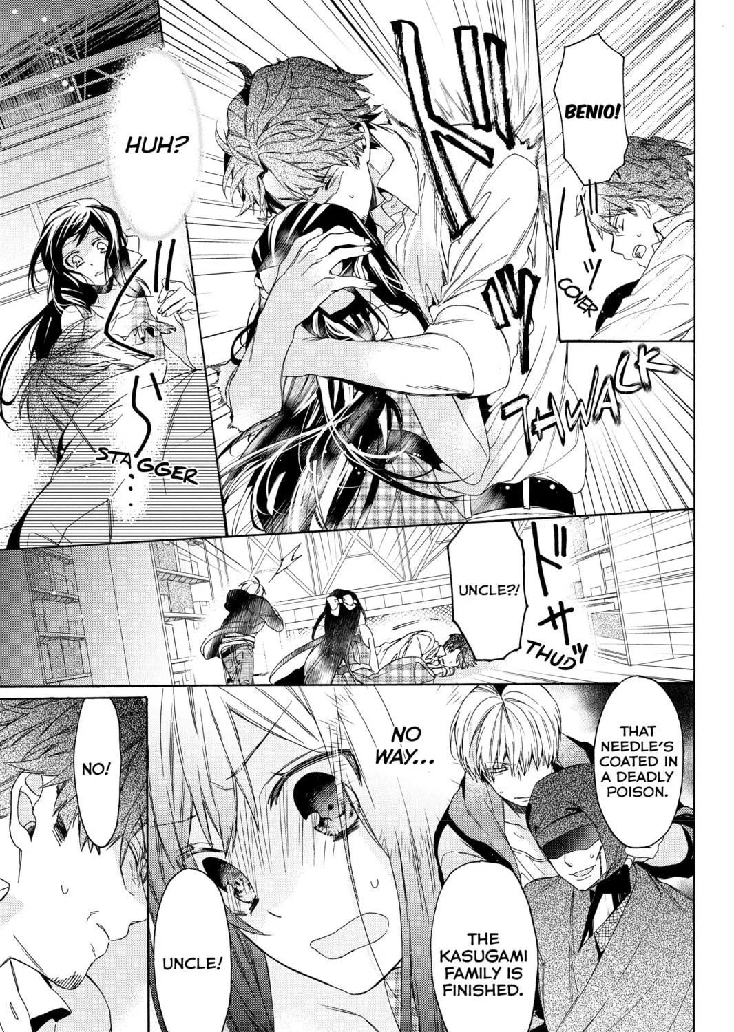 Read A Springtime with Ninjas chapter 8 image 64 on Lezhin