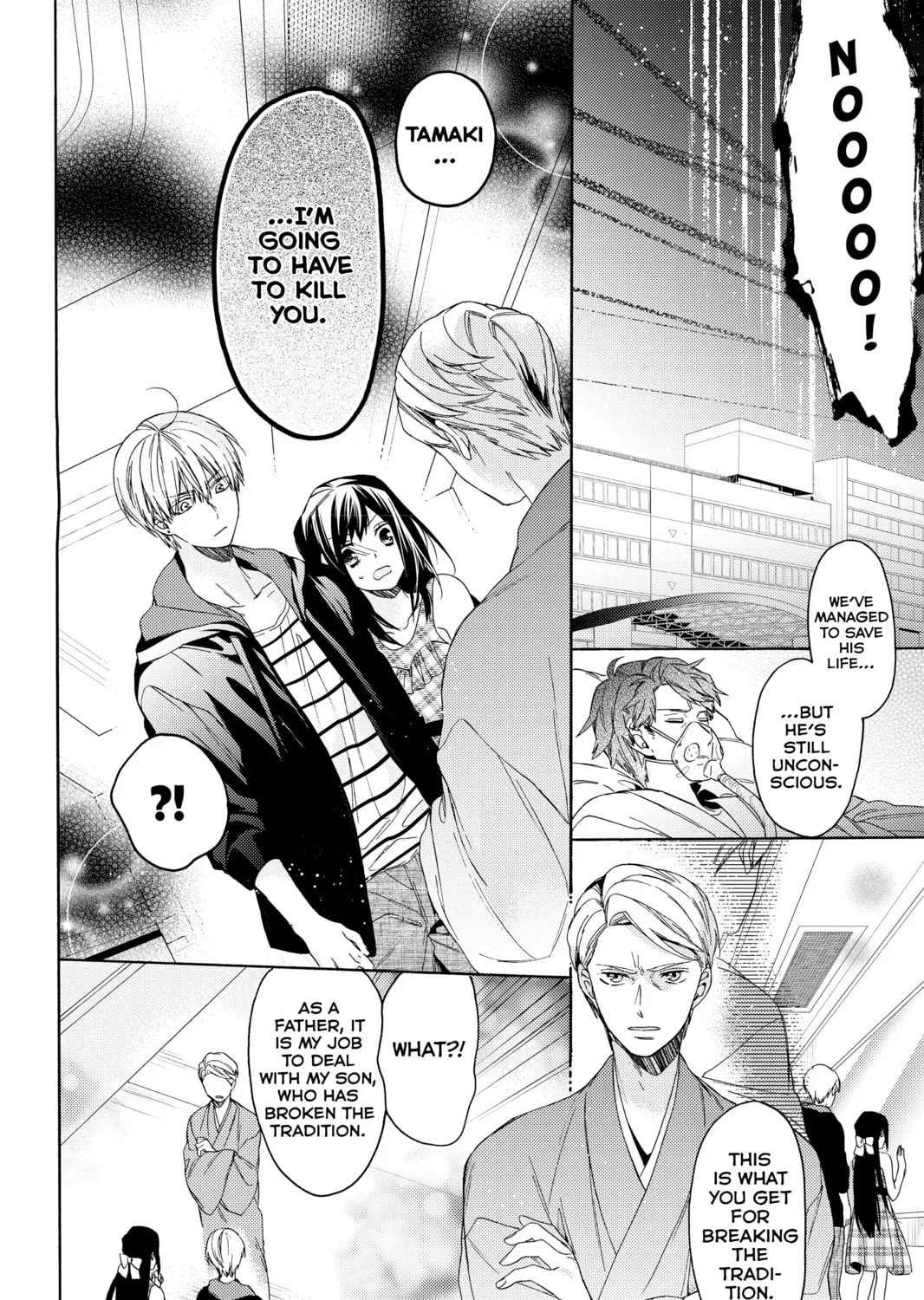 Read A Springtime with Ninjas chapter 8 image 66 on Lezhin
