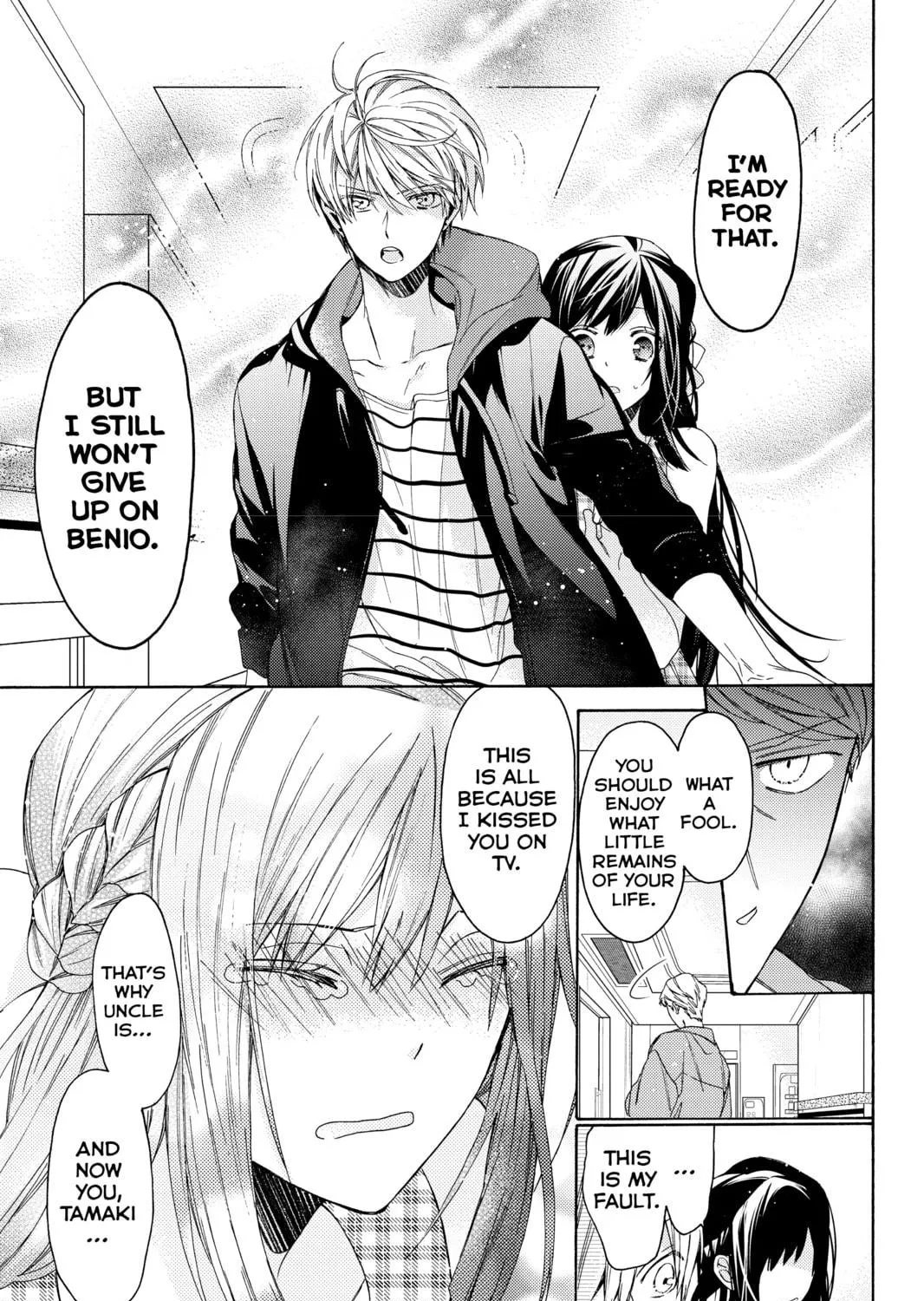 Read A Springtime with Ninjas chapter 8 image 68 on Lezhin