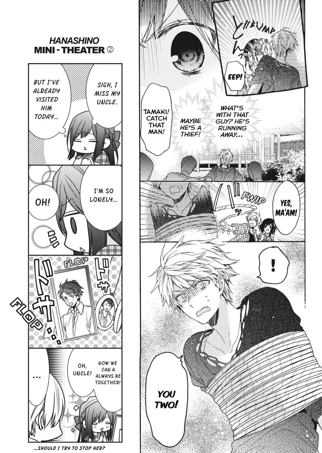 Read A Springtime with Ninjas chapter 9 image 16 on Lezhin
