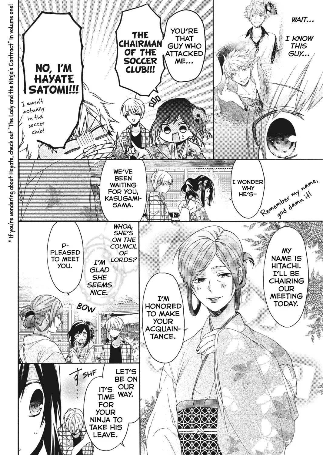 Read A Springtime with Ninjas chapter 9 image 18 on Lezhin