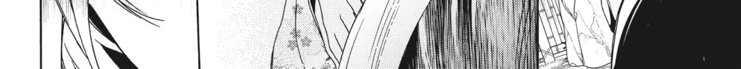Read A Springtime with Ninjas chapter 9 image 31 on Lezhin