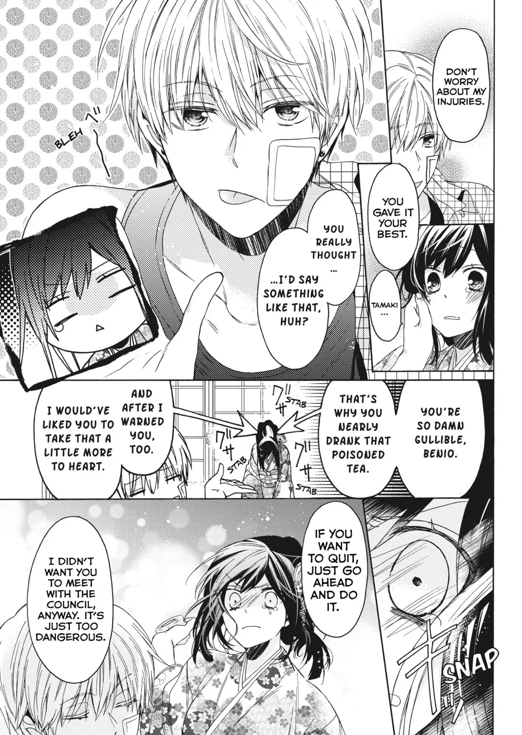 Read A Springtime with Ninjas chapter 9 image 36 on Lezhin