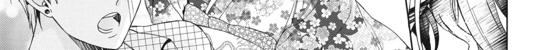 Read A Springtime with Ninjas chapter 9 image 37 on Lezhin